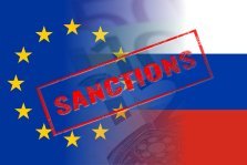 выкса.рф, Выксунский «Завод корпусов» попал в новый пакет санкций Евросоюза